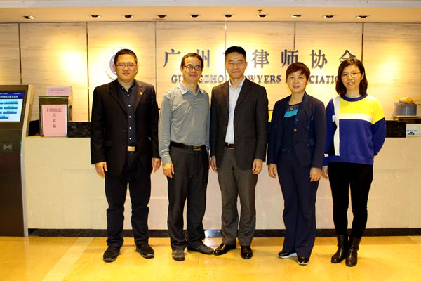 湘潭市律师协会来访本会