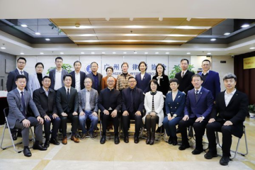 昆明市律师协会到我会交流座谈